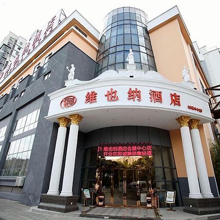 Vienna Hotel Jiangsu Kunshan Exhibition Center Esterno foto