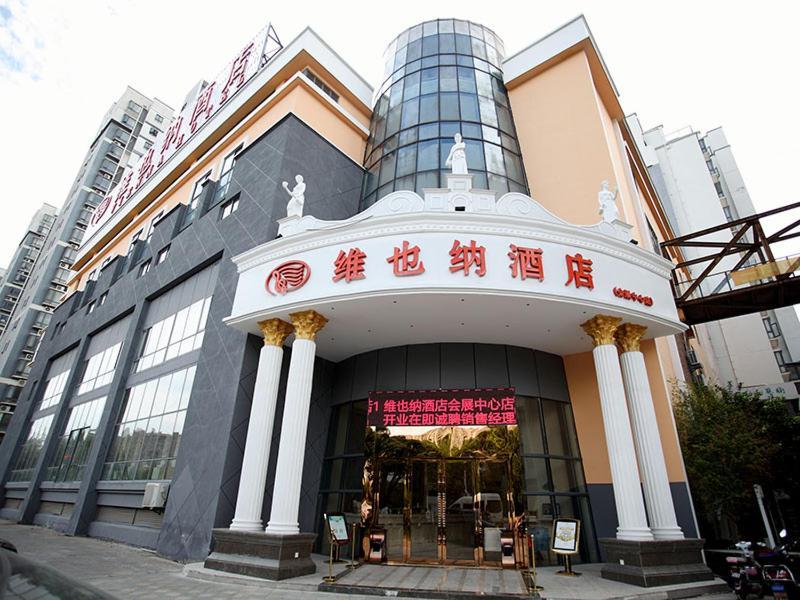Vienna Hotel Jiangsu Kunshan Exhibition Center Esterno foto